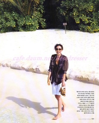 Hai “chân dài” cùng nhau “Gặp gỡ chốn thiên đường” - 3