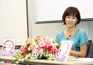 “Chiều” người yêu, Hyun Young không đi giày cao gót - 7 “Chiều” người yêu, Hyun Young không đi giày cao gót - 7