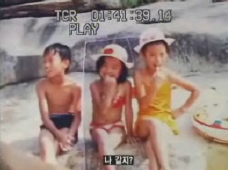 Lee Hyori: “Tôi không phẫu thuật thẩm mỹ” - 1