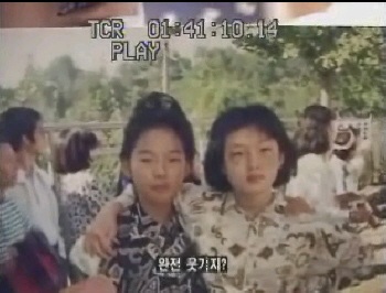 Lee Hyori: “Tôi không phẫu thuật thẩm mỹ” - 2