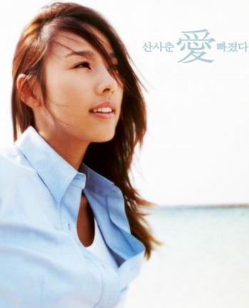 Lee Hyori: “Tôi không phẫu thuật thẩm mỹ” - 6