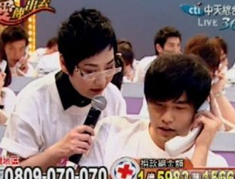 Châu Kiệt Luân hào phóng ủng hộ các nạn nhân Tứ Xuyên - 1 Châu Kiệt Luân hào phóng ủng hộ các nạn nhân Tứ Xuyên - 1