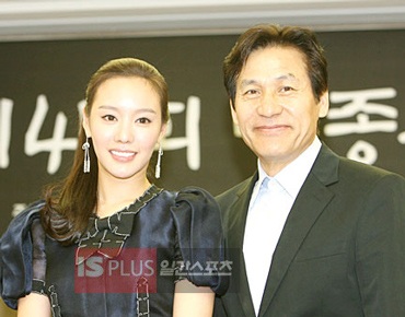 Kim Ah Joong trở thành đại sứ điện ảnh - 1