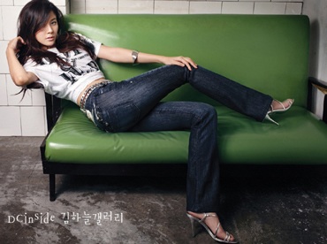 Kim Ha Neul gợi cảm trong bộ sưu tập của Rawkin - 6