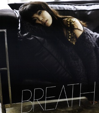 Ấn tượng với người đẹp Kim Min Hee  - 2