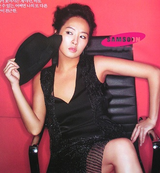 Gặp lại "nàng Kim Sam Soon" Kim Sun Ah - 15