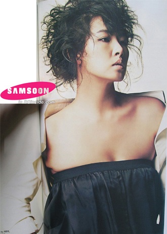 Gặp lại "nàng Kim Sam Soon" Kim Sun Ah - 21