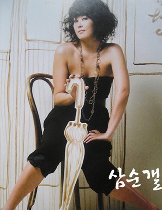 Gặp lại "nàng Kim Sam Soon" Kim Sun Ah - 5