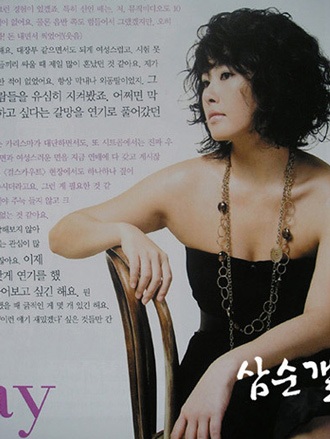 Gặp lại "nàng Kim Sam Soon" Kim Sun Ah - 6