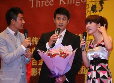 Lục Nghị thực sự sắp lên chức…bố! - 3