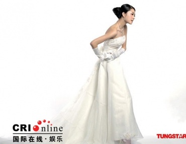 Ngắm chân dung "bồ" cũ của Quách Phú Thành - 8 Ngắm chân dung "bồ" cũ của Quách Phú Thành - 8