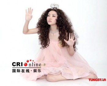 Ngắm chân dung "bồ" cũ của Quách Phú Thành - 10 Ngắm chân dung "bồ" cũ của Quách Phú Thành - 10