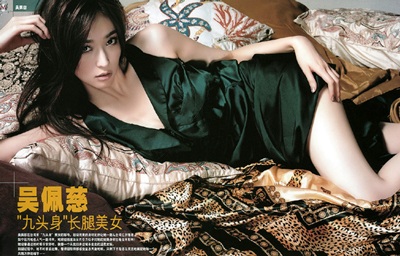 Vẻ đẹp nóng bỏng của Ngô Bội Từ - 10