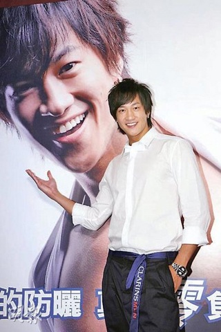 Hà Nhuận Đông từng yêu trộm Từ Hy Viên - 1