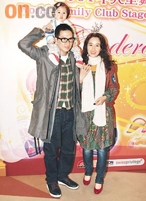 “Nàng Cát Tường” Quan Vịnh Hà sẵn sàng có thêm "nhóc" nữa - 1