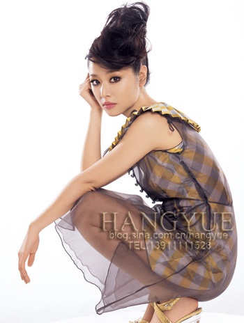 Lâm Tâm Như: "Đừng so sánh tôi với Triệu Vy" - 8