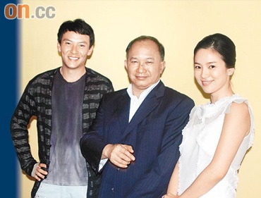 Đạo diễn Ngô Vũ Sâm “ưng” kiều nữ Song Hye Kyo - 2