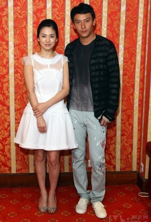 Đạo diễn Ngô Vũ Sâm “ưng” kiều nữ Song Hye Kyo - 8