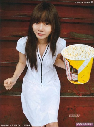 25 nghệ sỹ đẹp nhất xứ kim chi năm 2008 - 11 25 nghệ sỹ đẹp nhất xứ kim chi năm 2008 - 11