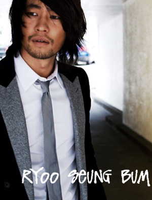 25 nghệ sỹ đẹp nhất xứ kim chi năm 2008 - 21 25 nghệ sỹ đẹp nhất xứ kim chi năm 2008 - 21