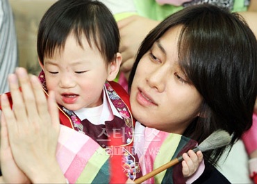 Super Junior tập sự làm… bố! - 8 Super Junior tập sự làm… bố! - 8