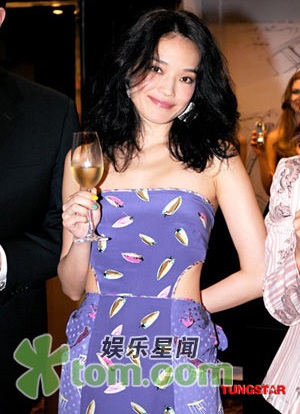 Thư Kỳ muốn kết hôn nhưng... "ngại" yêu - 6