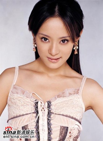 Ảnh đẹp của nàng hoa đán Tôn Lệ - 14