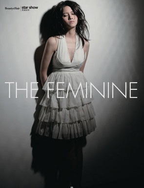 Ngôi sao U40 Thiệu Mỹ Kỳ chưa sẵn sàng chuyện hôn nhân - 4 Ngôi sao U40 Thiệu Mỹ Kỳ chưa sẵn sàng chuyện hôn nhân - 4