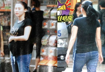 Trương Bá Chi "phát tướng" - 1