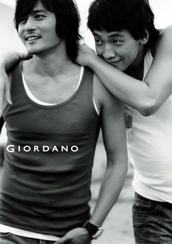 Bi (Rain) sẽ là tay đua xe kiệt xuất của châu Á - 2