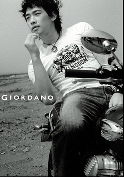 Bi (Rain) sẽ là tay đua xe kiệt xuất của châu Á - 3