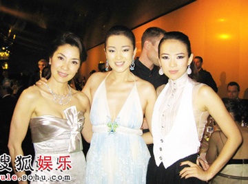 Người đẹp Trung Quốc tỏa sáng tại LHP Cannes - 4