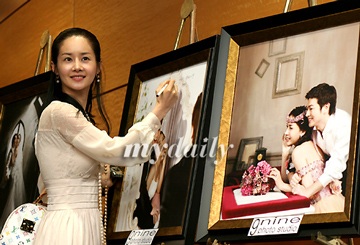 Xem lại lễ thành hôn của Harisu và Miky Jung - 9