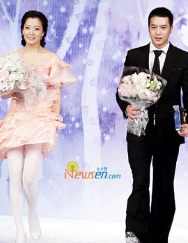 Đêm hội tụ của các "sao" Hàn - 1 Đêm hội tụ của các "sao" Hàn - 1