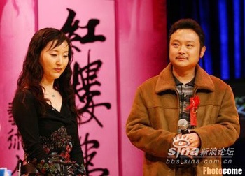 “Nàng Lâm Đại Ngọc” đã qua đời - 1