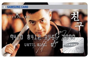Jang Dong Gun "đe dọa" vị trí của Bae Yong Joon tại Nhật - 2