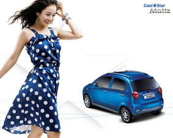 Kim Tae Hee bội sô quảng cáo - 1