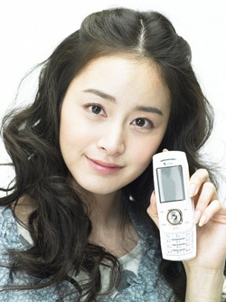 Kim Tae Hee bội sô quảng cáo - 2