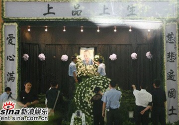 Tiếc thương “Nàng Lâm Đại Ngọc” - 8