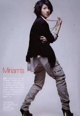 "Tôi và Trịnh Tú Văn không có mâu thuẫn" - 2