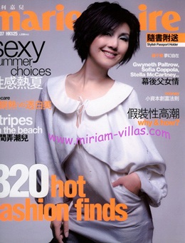 "Tôi và Trịnh Tú Văn không có mâu thuẫn" - 7