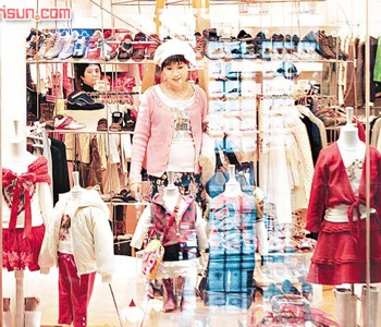 “Nàng Chúc Anh Đài” làm mẹ - 1