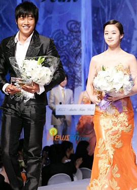 Đêm hội tụ của các "sao" Hàn - 2 Đêm hội tụ của các "sao" Hàn - 2