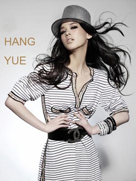 Vẻ đẹp khác biệt của Huỳnh Thánh Y - 6