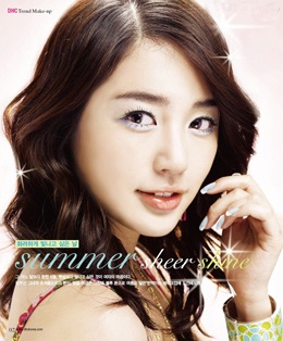 "Thái tử phi" Yoon Eun Hye quảng bá cho Louis Vuitton  - 5