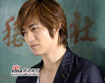 Châu Du Dân sút cân đột ngột vì Hứa Vỹ Luân? - 1