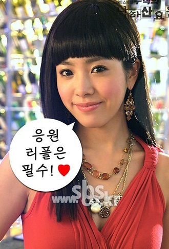 Ngôi sao mới Han Ji Min từng bước khẳng định mình - 3 Ngôi sao mới Han Ji Min từng bước khẳng định mình - 3