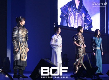 Buổi giao lưu đầm ấm của Bae Yong Joon tại Nhật - 4