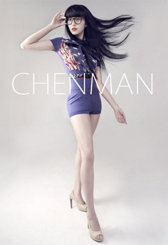 “Bố mẹ muốn tôi sớm lấy chồng” - 7