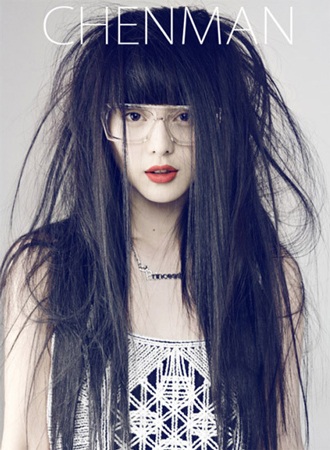 “Bố mẹ muốn tôi sớm lấy chồng” - 8